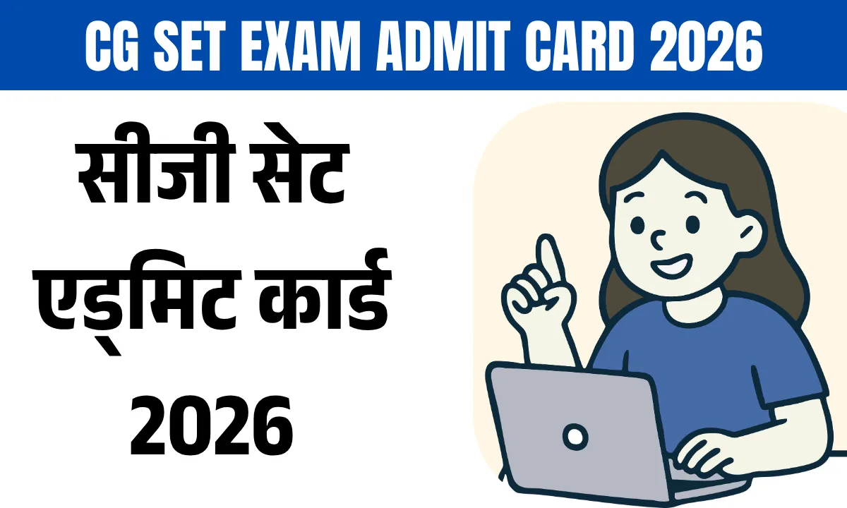 Cg Set Admit Card